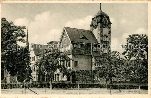 Astenet Institut Ste Catherine Astenet