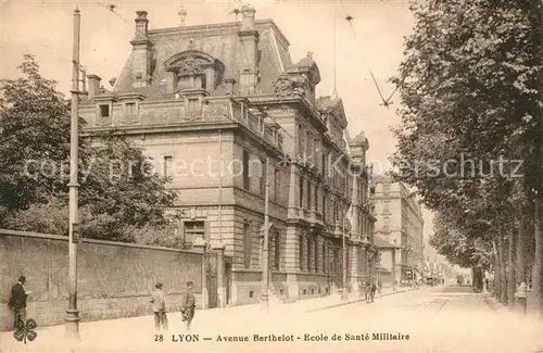 Lyon_France Avenue Berthelot Ecole de Sante Militaire Lyon France