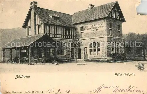 Bethane_Goe Hotel Gregoire 