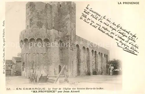 Camargue La Tour de lEglise des Saintes Marie de la Mer Camargue
