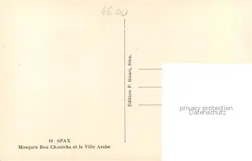 Sfax Mosquee BouChouicha et la Ville Arabe Sfax