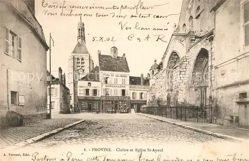 Provins Cloitre et Eglise St Ayoul Provins