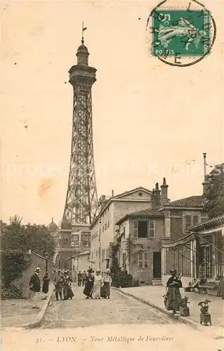 Lyon_France Tour Metallique de Fourvieres Lyon France