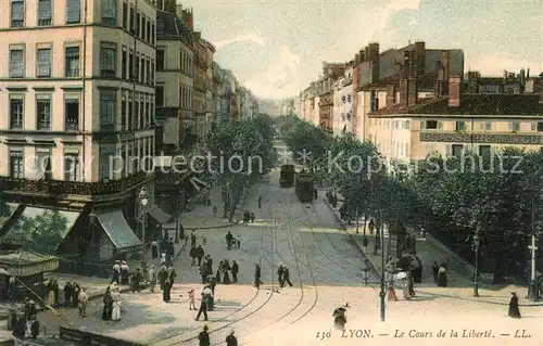 Lyon_France Le Cours de la Liberte Lyon France
