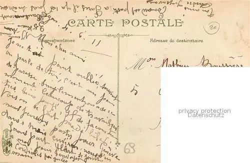 Lyon_France La ru de la Republique Lyon France