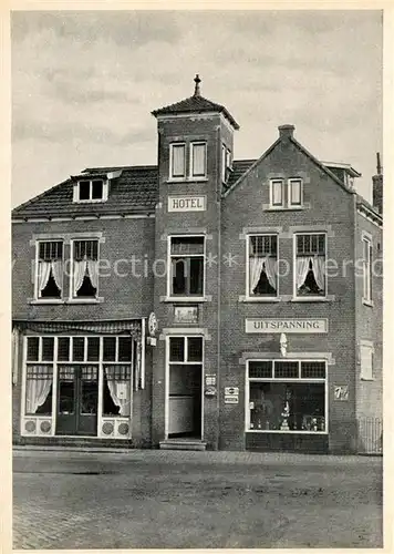 Assendelft Hotel Restaurant t Huis Assumburg Assendelft