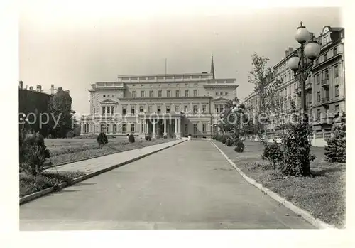 Beograd_Belgrad Savezno Izvrsno Vece Beograd Belgrad