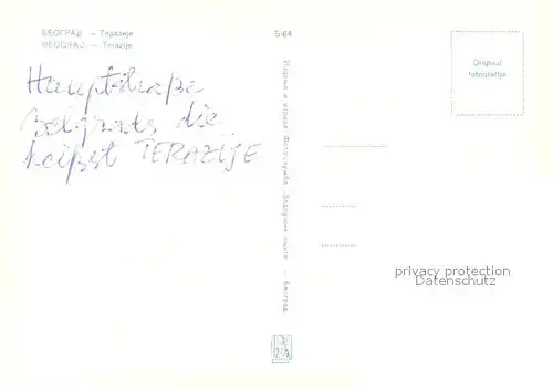 Beograd_Belgrad Terazije Beograd Belgrad