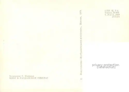 Jerewan G.Manizer Br?cke ?ber Razdan Jerewan