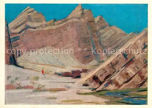 Asgabat G.Manizer Skaly Firjusy Asgabat