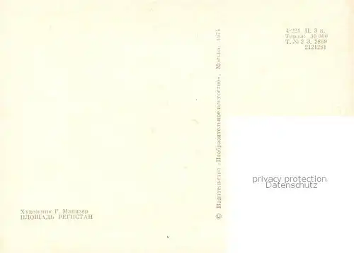 Samarkand Registan Platz Samarkand