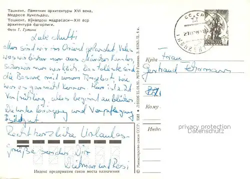 Tashkent Kukeldash Medresse Tashkent