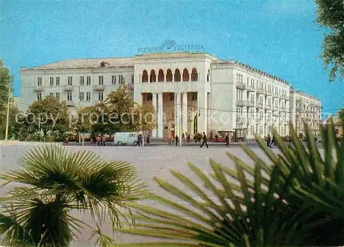 Kirovabad Hotel Gjandzha Kirovabad