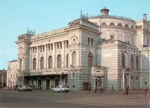 Leningrad_St_Petersburg Theater Kirova Leningrad_St_Petersburg