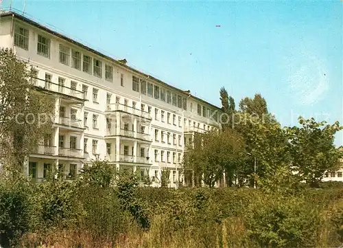 Cholpon Ata Goluboj Issyk Kul Sanatorium 
