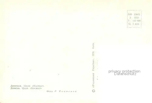 Donezk Zirkus Kosmos Donezk