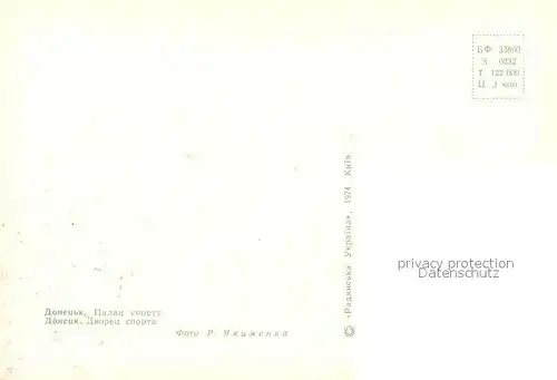 Donezk Sportpalast Donezk