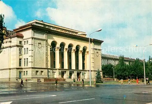 Donezk Theater Opera und Balett Donezk