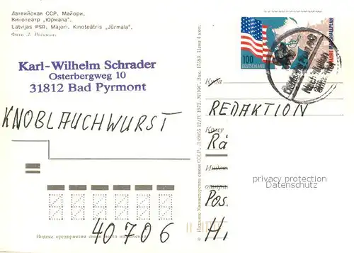 Jurmala Hotel Jurmala Jurmala