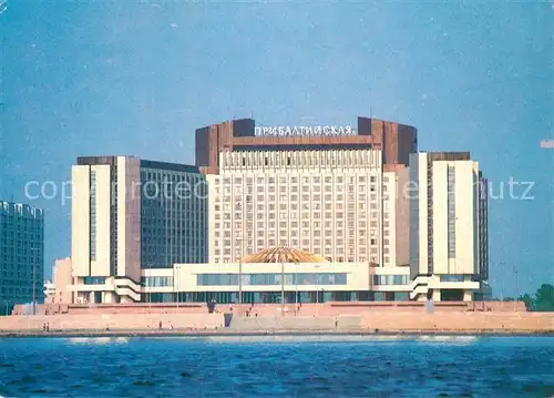 Leningrad_St_Petersburg Hotel Pribaltijskaja Leningrad_St_Petersburg
