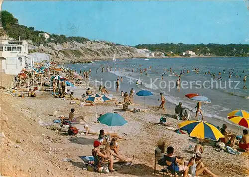 Sanary sur Mer Plage du Lido Collection Lumiere et Beaute de la Cote d Azur Sanary sur Mer