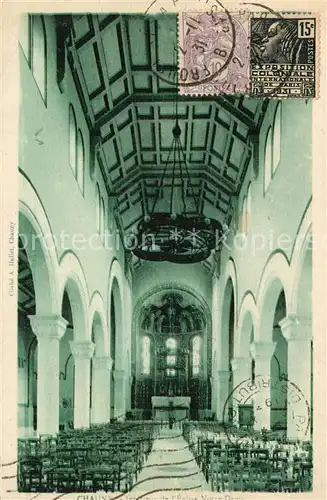 Chauny_Aisne Eglise Chauny Aisne