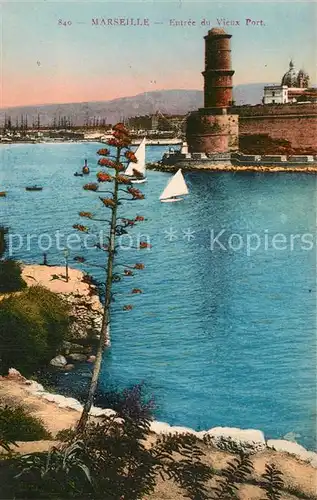 Marseille_Bouches du Rhone Entr?e du Vieux Port Marseille