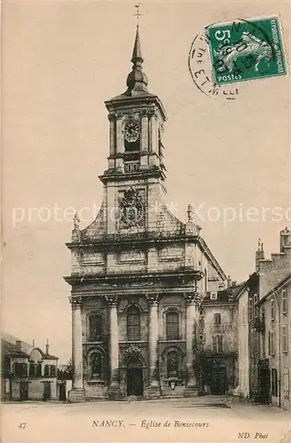 Nancy_Lothringen Eglise de Bonsecours Nancy Lothringen