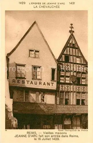 Reims_Champagne_Ardenne Veilles Maisons Jeanne d`Arc fait son entr?e dans Reims le 16 Juillet 1429 Reims_Champagne_Ardenne