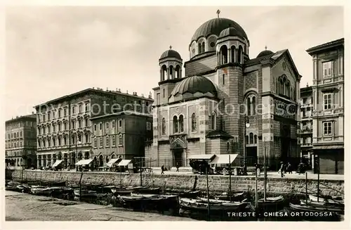 Trieste Chiesa Ortodossa Trieste