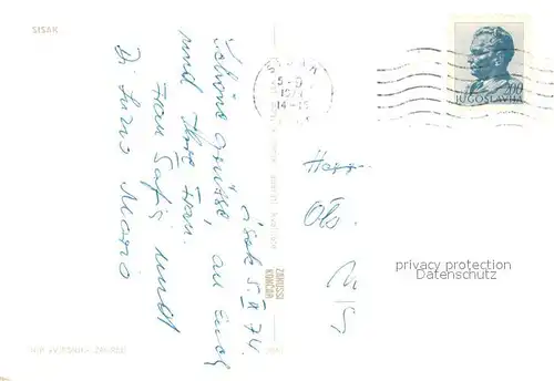 Sisak Strassenpartie Sisak