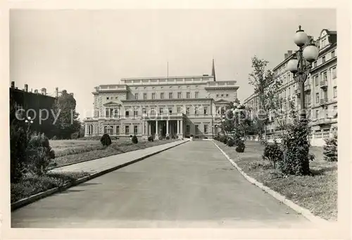 Beograd_Belgrad Savezno Izvrsno Vece Beograd Belgrad