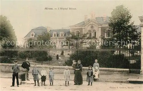 Hirson Hopital Brissot Hirson