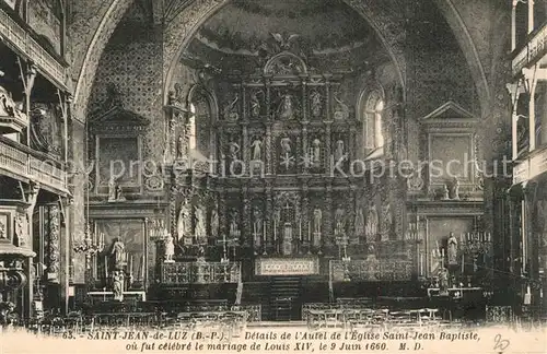 Saint Jean de Luz Autel de l Eglise Saint Jean Baptiste Saint Jean de Luz