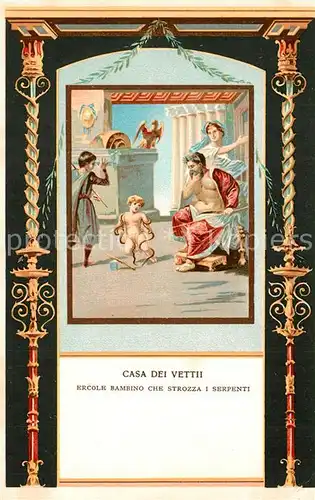 Pompei Casa dei Vettii Ercole bambino che strozza i Serpenti Litho  Pompei