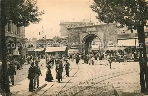 Tunis Avenue de France La Porte de France Tunis