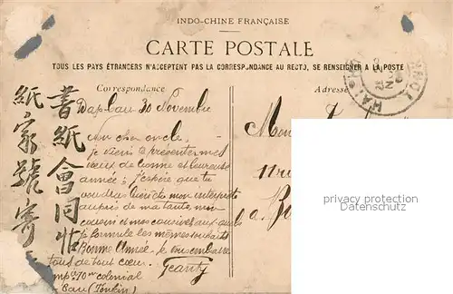 Tonkin Mandarin a quatre parapluies Tong Doc de Hanoi Tonkin