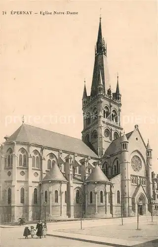 Epernay_Marne Eglise Notre Dame Epernay Marne