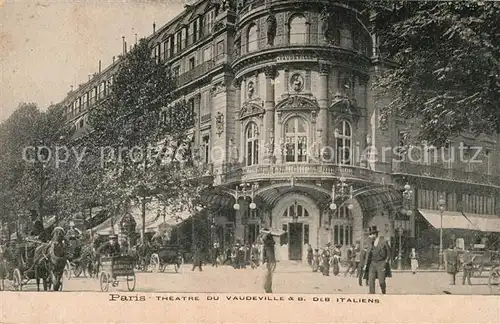 Paris Theatre du Vaudeville Paris