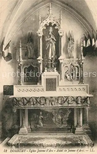Domremy la Pucelle_Vosges Eglise Jeanne d Arc Autel de Jeanne d Arc Domremy la Pucelle_Vosges