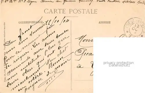 Villers Cotterets Longpont Porte fortifiee du XIIe siecle Villers Cotterets