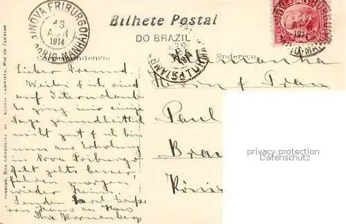 Rio_de_Janeiro Avenida Beira mar Gloria Rio_de_Janeiro
