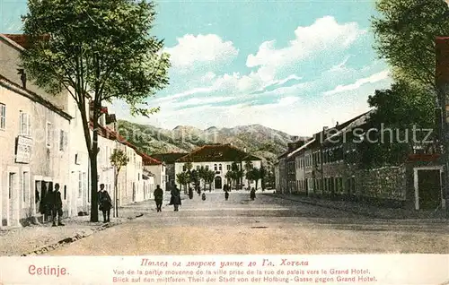 Cetinje Gasse mit Grand Hotel Blick von der Hofburg Cetinje