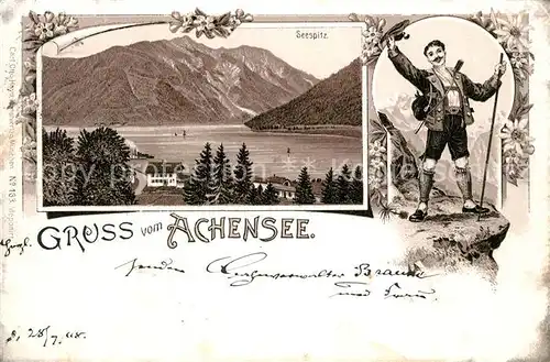 Achensee Panorama mit Seespitz Achensee