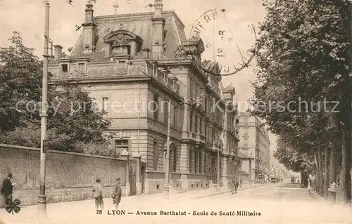 Lyon_France Avenue Berthelot Ecole de Sante Militaire Lyon France