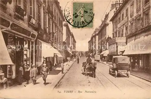 Tours_Indre et Loire Rue Nationale Tours Indre et Loire