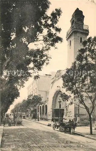 Tunis Le Casino et lAvenue de Carthage Tunis