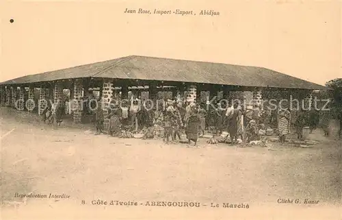 Abidjan Jean Rose Import Export Le Marche Abidjan