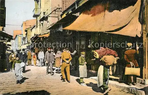 Salonique_Salonica_Salonicco Les Souks 