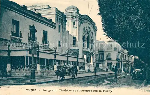 Tunis Le Grand Theatre et lAvenue Jules Ferry Tunis